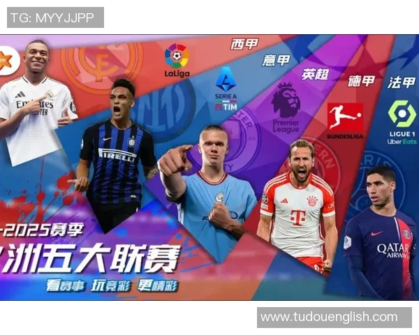 《探索足球五大联赛球星卡的魅力与收藏价值》